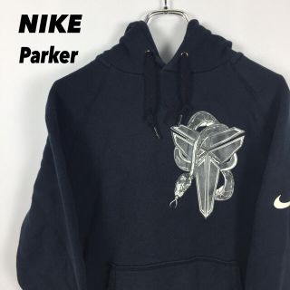 ナイキ(NIKE)の古着 90s NIKE ナイキ パーカー プルオーバー 蛇 プリント 黒(パーカー)