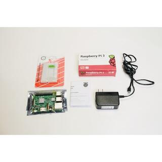 Raspberry Pi 3 ラズパイ 電源 ブレッドボード付き(その他)
