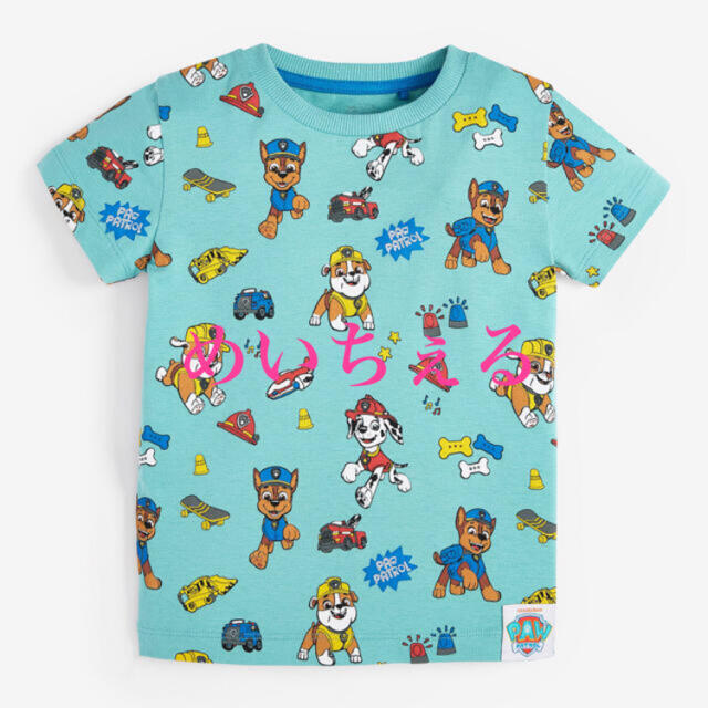 Takara Tomy(タカラトミー)の専用ページ🌿🕊（2-3y） キッズ/ベビー/マタニティのキッズ服男の子用(90cm~)(Tシャツ/カットソー)の商品写真