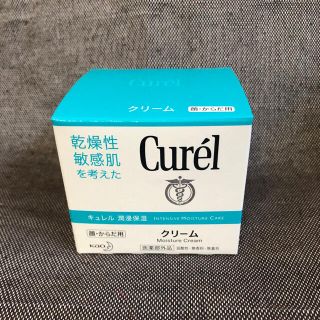 キュレル(Curel)のキュレル クリーム ジャー　90g(フェイスクリーム)