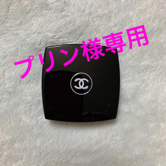 CHANEL(シャネル)のCHANEL ジュコントラスト74ウルトラローズ コスメ/美容のベースメイク/化粧品(チーク)の商品写真