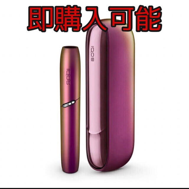 iQOS 3 DUO アイコス　デュオ　プリズムモデル 限定カラー