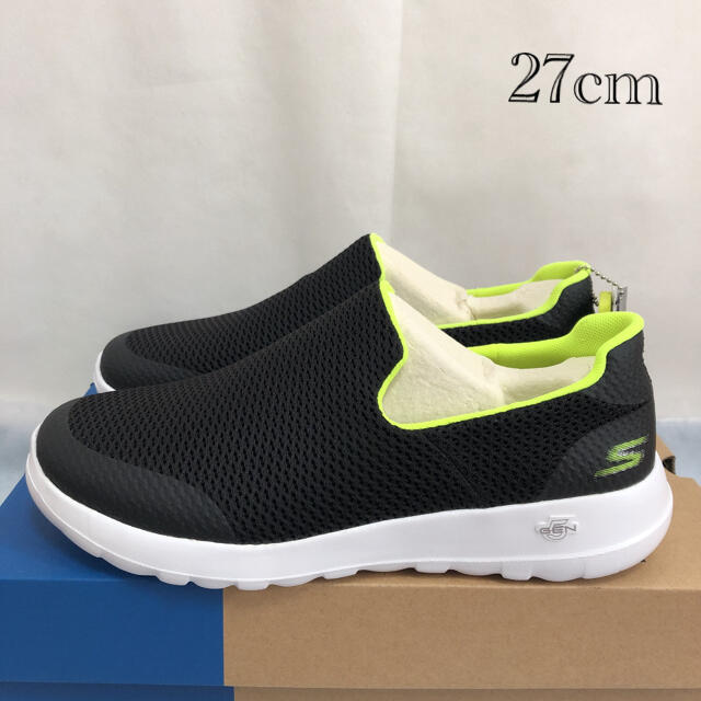 skechers 27cm