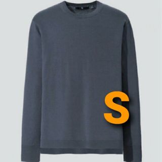 ユニクロ(UNIQLO)の★happy様専用★シルクコットンクルーネックセーター　長袖　S(ニット/セーター)