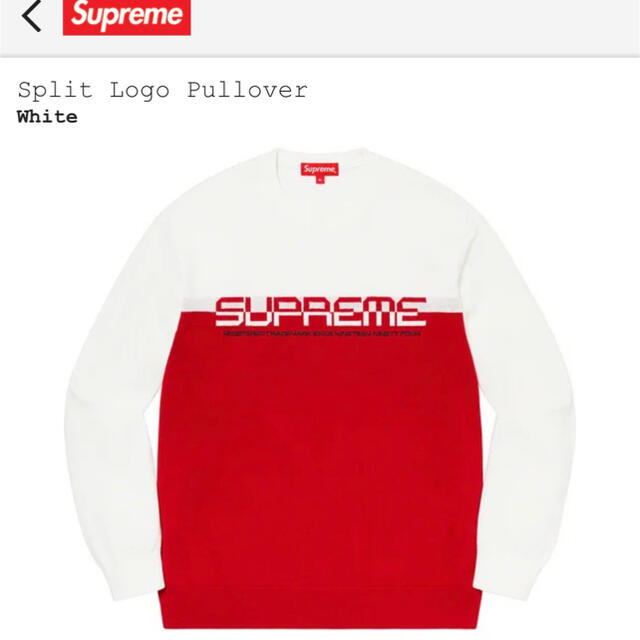 Supreme(シュプリーム)のSupreme Split Logo Pullover メンズのトップス(ニット/セーター)の商品写真