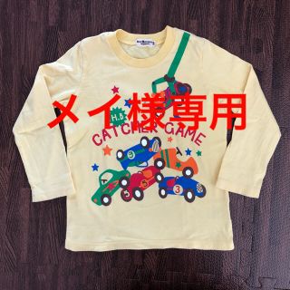 ホットビスケッツ(HOT BISCUITS)のホットビスケッツ　ロンT 100センチ　2枚セット(Tシャツ/カットソー)