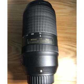 ニコン(Nikon)のAF-P NIKKOR 70-300mm f/4.5-5.6E ED VR(レンズ(ズーム))