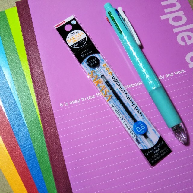 Zebra 学用品 B5ノート 5冊 サラサ マルチペンの通販 By Shop お宝あるかも ゼブラならラクマ Zebra 学用品 B5ノート 5冊 サラサ マルチペンの通販 By Shop お宝あるかも ゼブラならラクマ