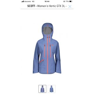 スコット(SCOTT)の日本未発売　スコット Goretex 最高級スキーウェアセット(ウエア/装備)