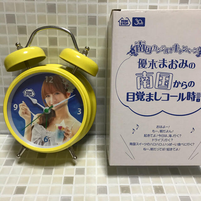 新品未使用　優木まおみの南国からの目覚ましコール時計　オリジナル音声目覚まし時計アイドルグッズ