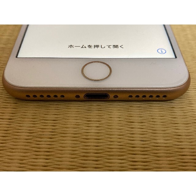 Apple iPhone8 64GB ゴールド 3