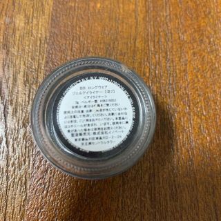 ボビイブラウン(BOBBI BROWN)のボビーブラウン　ジェルアイライナー　ブラウン(アイライナー)