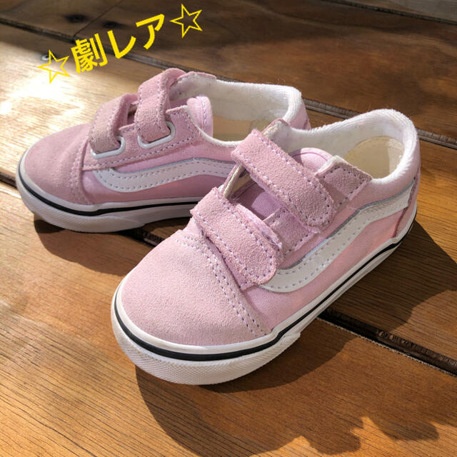 VANS(ヴァンズ)のVANS スニーカー　16cm キッズ/ベビー/マタニティのキッズ靴/シューズ(15cm~)(スニーカー)の商品写真