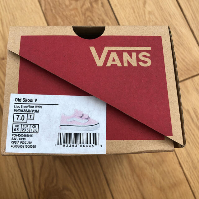 VANS(ヴァンズ)のVANS スニーカー　16cm キッズ/ベビー/マタニティのキッズ靴/シューズ(15cm~)(スニーカー)の商品写真