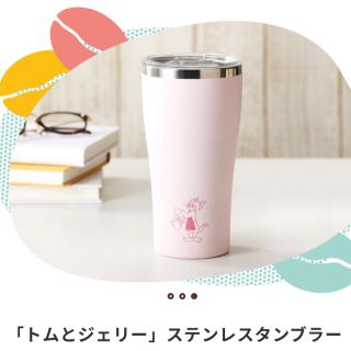 タリーズコーヒー(TULLY'S COFFEE)のタリーズ トムとジェリー ステンレスタンブラー（ピンク）オンライン限定(タンブラー)