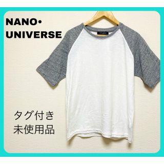 ナノユニバース(nano・universe)のナノ・ユニバース　ラグラン 7分袖(Tシャツ/カットソー(七分/長袖))