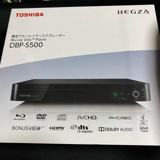 トウシバ(東芝)の【美品】東芝 BluRay TOSHIBA REGZA DBP-S500(ブルーレイプレイヤー)