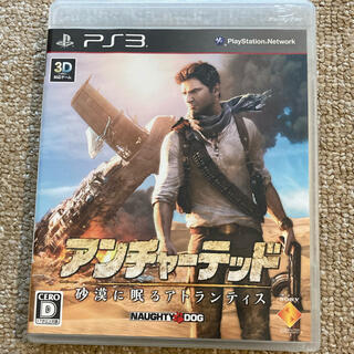 プレイステーション3(PlayStation3)のPS3 アンチャーテッド 砂漠に眠るアトランティス(家庭用ゲームソフト)