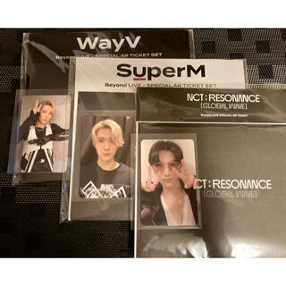 WayV SuperM NCT テン Beyond ARチケット トレカの通販｜ラクマ