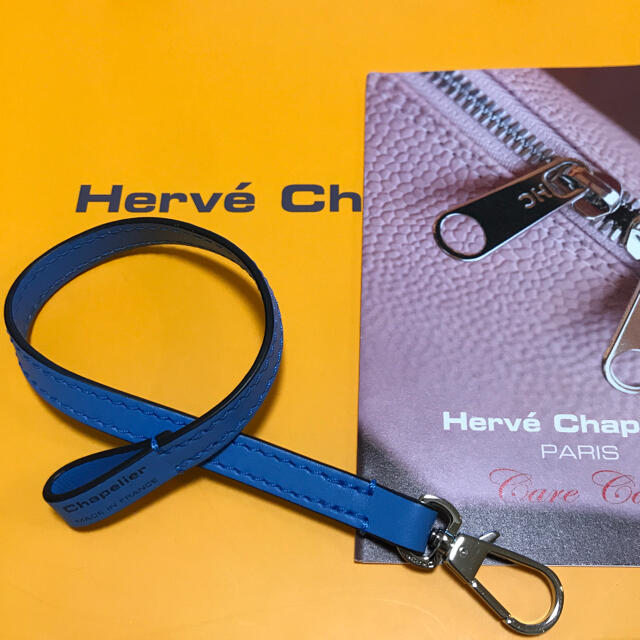 Herve Chapelier(エルベシャプリエ)のエルベシャプリエ  レザーストラップ1660L バレンヌ レディースのファッション小物(キーホルダー)の商品写真