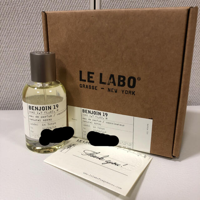 2020年9月日残量ルラボ ベンゾイン19 LE LABO BENJOIN 19 レア