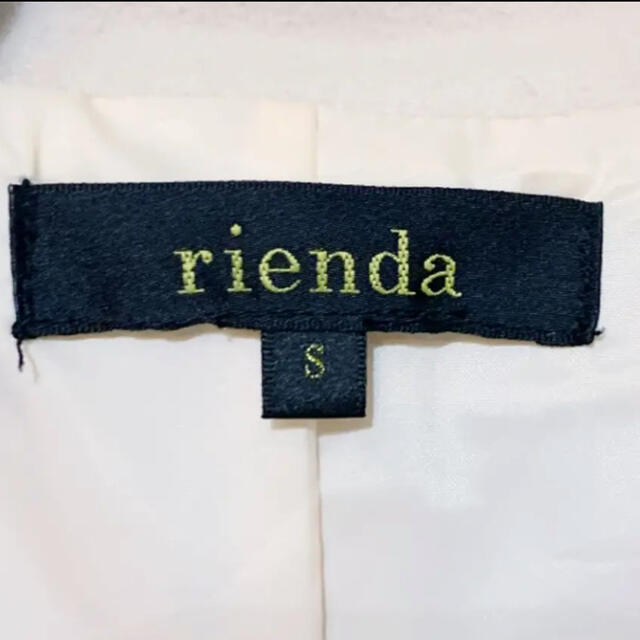 rienda(リエンダ)のrienda チェスターコート レディースのジャケット/アウター(チェスターコート)の商品写真