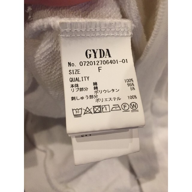 GYDA(ジェイダ)のGYDA OLDTOWNドルマンスウェットトップス レディースのトップス(トレーナー/スウェット)の商品写真