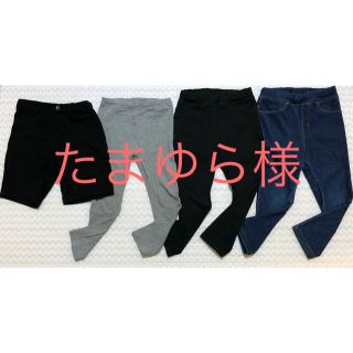 パンツ　まとめ売り(パンツ/スパッツ)