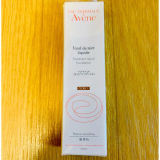 アベンヌ(Avene)のアベンヌ トリートメントリキッドファンデーション OC-1 30ml(ファンデーション)