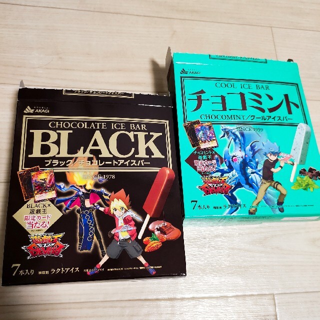 BLACK・チョコミント×「遊☆戯☆王ＳＥＶＥＮＳ」　応募ハガキ10枚 1