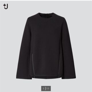 ジルサンダー(Jil Sander)のUNIQLO ドライスウェットクルーネックシャツ（長袖）(トレーナー/スウェット)