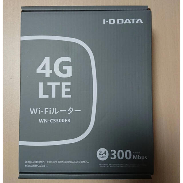 IODATA(アイオーデータ)のI-O DATA SIMフリー Wi-Fiルーター WN-CS300FR スマホ/家電/カメラのPC/タブレット(PC周辺機器)の商品写真