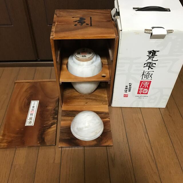 亀雫　極　原酒