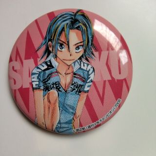 3ページ目 弱虫ペダルの通販 400点以上 エンタメ ホビー お得な新品 中古 未使用品のフリマならラクマ 3ページ目 弱虫ペダルの通販 400点以上 エンタメ ホビー お得な新品 中古 未使用品のフリマならラクマ