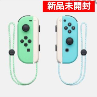 ニンテンドースイッチ(Nintendo Switch)の新品未開封！Nintendo Switch ジョイコン ＆ ドック セット(その他)