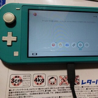 ニンテンドースイッチ(Nintendo Switch)のニンテンドースイッチライト本体(携帯用ゲーム機本体)