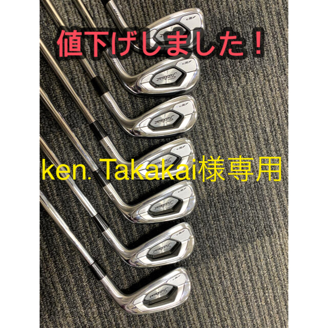 Titleist(タイトリスト)の美品！タイトリストアイアン 718AP3 7本セット スポーツ/アウトドアのゴルフ(クラブ)の商品写真