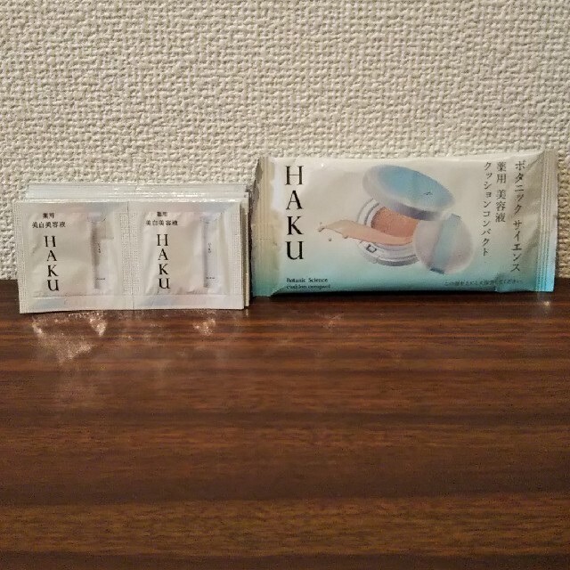 SHISEIDO (資生堂)(シセイドウ)のHAKU メラノフォーカスZ 0.3g18日分 コスメ/美容のスキンケア/基礎化粧品(美容液)の商品写真