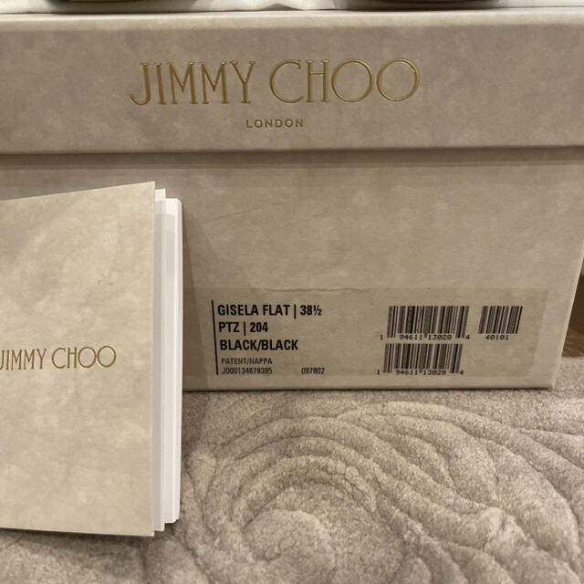 JIMMY CHOO(ジミーチュウ)のジミーチュー　新品未使用　フラット　パンプス レディースの靴/シューズ(ハイヒール/パンプス)の商品写真