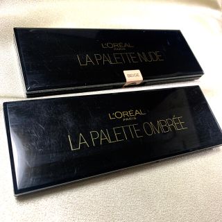 ロレアルパリ(L'Oreal Paris)の値下げ中！ロレアルパリアイシャドウカラーリッシュラパレット (2セット)(アイシャドウ)