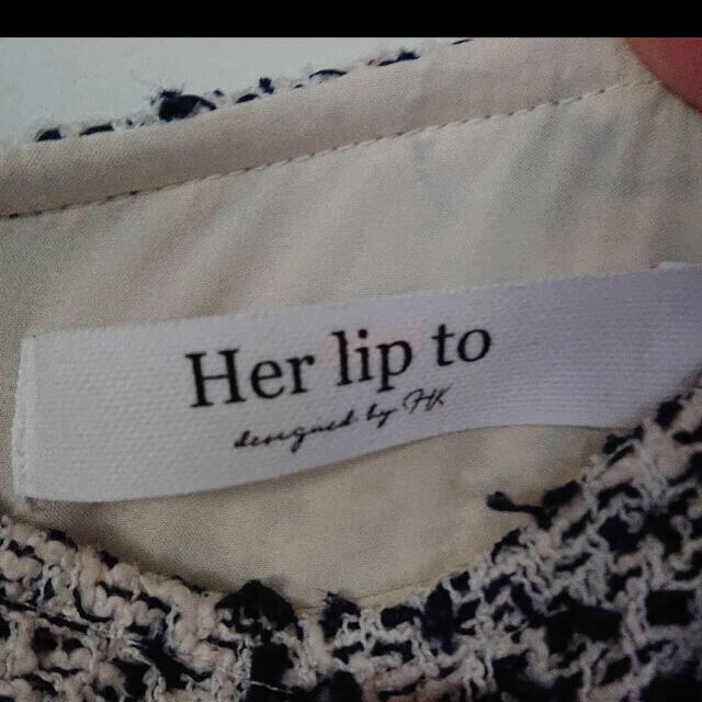 her lip to tweed dress 2