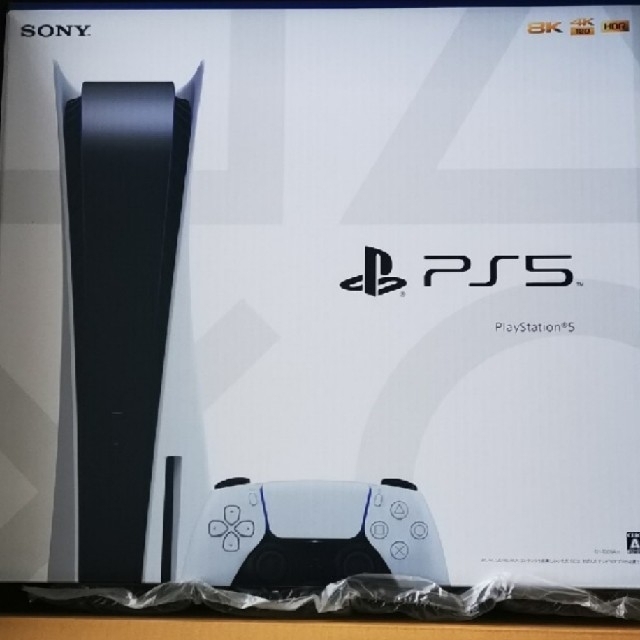 PlayStation - プレイステーション5 PS5 ディスク版 DISC 本体 プレステ5