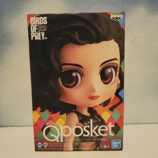 バンプレスト(BANPRESTO)のQposket バーズ・オブ・プレイ ハントレス(アメコミ)