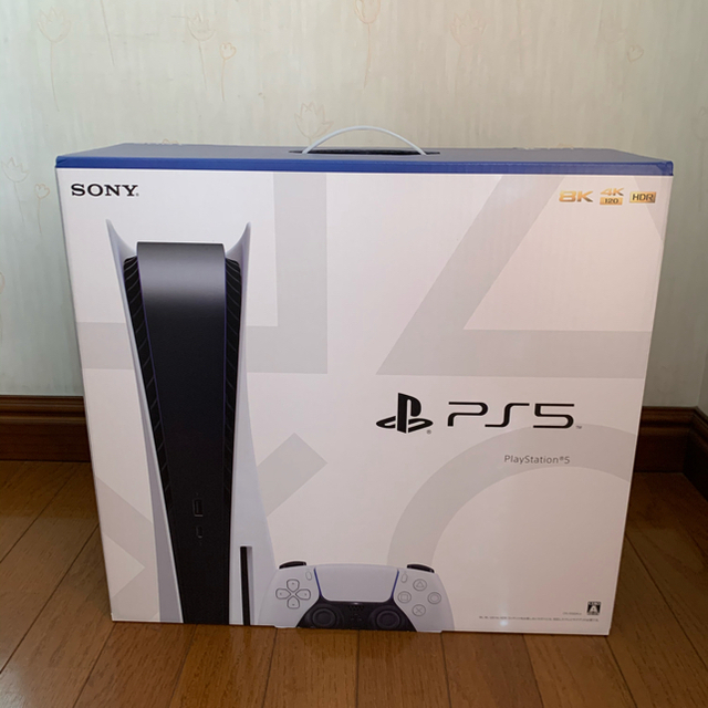 超格安価格 PlayStation - 本体 プレステ5 PlayStation5 <新品未開封