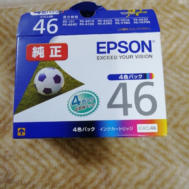 EPSON(エプソン)のエプソンインクカートリッジ46　3色のみ スマホ/家電/カメラのPC/タブレット(PC周辺機器)の商品写真