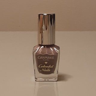 キャンメイク(CANMAKE)のキャンメイク(CANMAKE) カラフルネイルズ N44 シックグレー(8ml)(マニキュア)