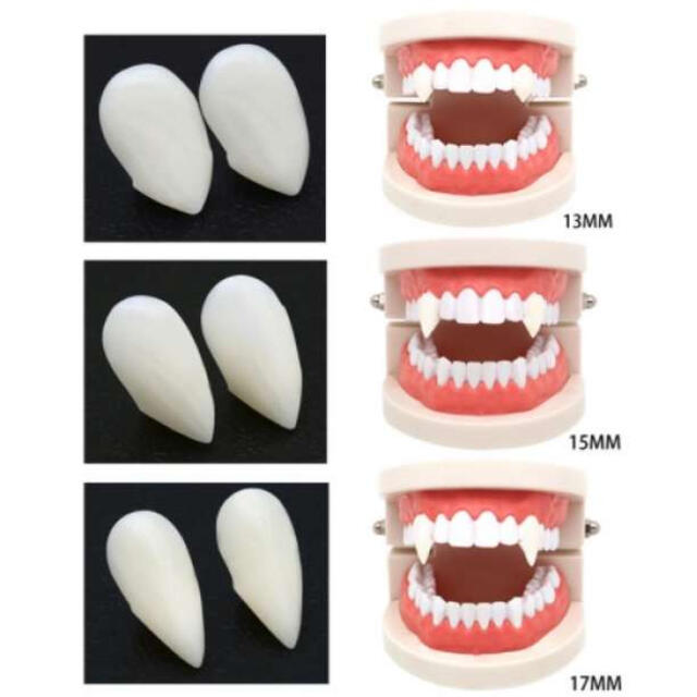 おまけ付!! 17mm つけ牙 付け牙 八重歯 キバ ハロウィン ハローウィン  エンタメ/ホビーのコスプレ(衣装一式)の商品写真