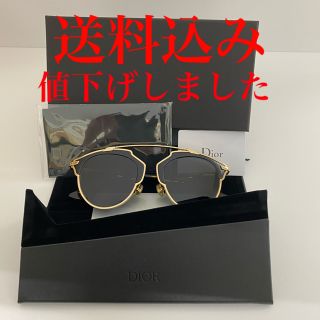 Christian Dior - ディオール サングラス 値下げの通販 by コーヒー's ...