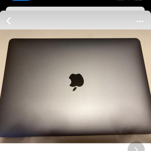 MacBook Pro 2020 ,13inch ,i7,16gb,512GB