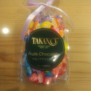 イセタン(伊勢丹)の新宿高野 フルーツチョコレート90g(菓子/デザート)